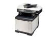Kyocera FS-C2026MFP+ Professional A4 Colour Multifunctional.